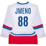 SportDres dres ČR Bílý – Zboží Dáma