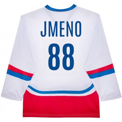 SportDres dres ČR Bílý – Zboží Dáma