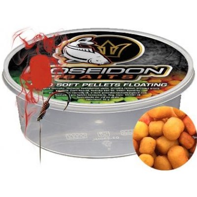 Poseidon Baits Smoke Soft Pellet Floating 50g 10mm Med