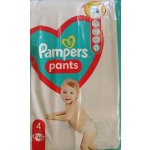 Pampers Pants 4 48 ks – Zbozi.Blesk.cz