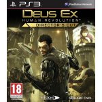 Deus Ex: Human Revolution – Zboží Dáma