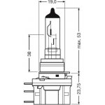 Osram H15 PGJ23t-1 12V 15/55W – Zboží Mobilmania