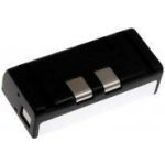 Powery DENSO BHT 6000 700mAh NiMH 2,4V - neoriginální – Zboží Živě