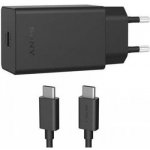 Pouzdro SONY Xperia Quick Charger 30W XQZUC1B.ROW – Zboží Živě