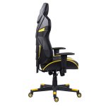 Marvo CH-133 žlutá – Zboží Mobilmania