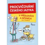 Procvičování českého jazyka - KneblováHana – Zbozi.Blesk.cz