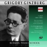 Franz Liszt - Grigory Ginzburg Spielt Werke Von Liszt & Bach CD – Hledejceny.cz