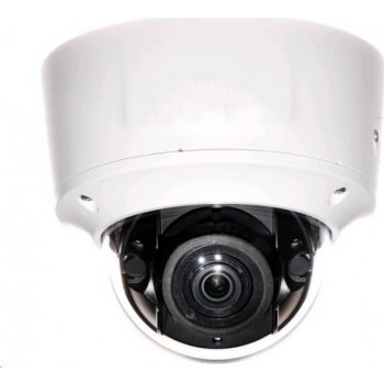 Hikvision DS-2CD2785FWD-IZS(2.8-12mm)(B)