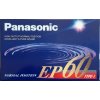 8 cm DVD médium Panasonic 60EP (1994 - 96 JPN)