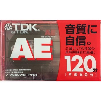 TDK 120AE (2002 - 05 JPN)