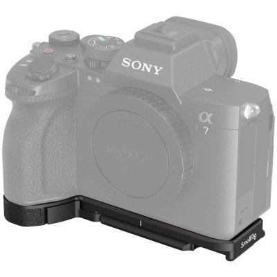 SmallRig 3666 Baseplate destička pro Sony A7 IV – Zboží Živě