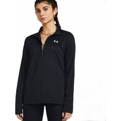Under Armour dámská mikina Tech 1/2 Zip – Zboží Dáma