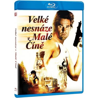 Velké nesnáze v malé Číně: BD – Hledejceny.cz