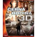 Černá hodina 3D BD