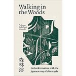 Walking in the Woods – Hledejceny.cz