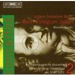 Johann Sebastian Bach: Brandenburgische Konzerte (Brandenburg Concertos) BWV 1046-1051 2 CD – Hledejceny.cz