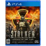 Stalker: Legends of the Zone Trilogy – Sleviste.cz