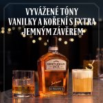 Jack Daniel's Gentleman Jack 40% 0,7 l (holá láhev) – Hledejceny.cz