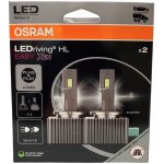 Žárovky D3S OSRAM LEDriving HL easy Xen 6500K 10000LM – Hledejceny.cz