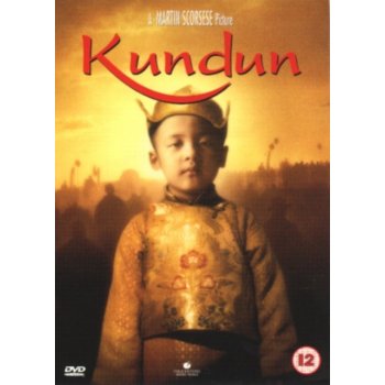 Kundun DVD