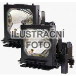 Lampa pro projektor Panasonic PT-DS20K2 (portrait), originální lampa s modulem, 4ks – Zboží Živě