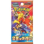 Pokémon TCG Heat Wave Arena Booster KOR – Zboží Mobilmania