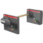 ABB 1SDA104843R0001 – Hledejceny.cz