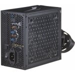 Aerocool LUX RGB 650W AEROPGSLUXRGB-650 – Hledejceny.cz