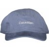 Kšíltovka Calvin Klein Performance CK Athletic béžová s potiskem 0000PX0312