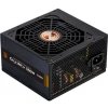 Zdroj Zalman GigaMax 550W ZM550-GVII