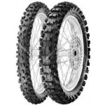 Pirelli Scorpion MX eXTra 80/100 R12 50M – Hledejceny.cz