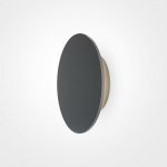 Maytoni O420WL-L12GF – Zboží Mobilmania