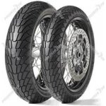 Dunlop MUTANT 120/70 R17 58W | Zboží Auto