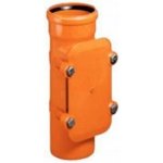 Osma KGRE čistící kus obdelníkový uzávěr 200mm, 28610 – Hledejceny.cz