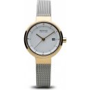 Bering 14426-010