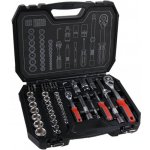 FESTA Gola sada CrV 73ks 1/4"-1/2", 17234 – Zboží Mobilmania