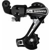 Shimano Tourney RD-TY21