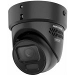 Hikvision DS-2CD2H87G3-LIZS2UY/SL(2.8-12mm) – Zboží Živě