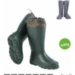 Camminare Forester VK Forester Boots holinky – Zboží Mobilmania