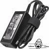 AC adaptér SIL Napájecí adaptér 65W 77011097 - neoriginální