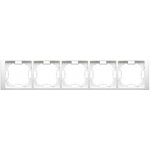 Simon Basic Neos BMRC5/11 – Hledejceny.cz