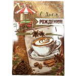 Pohlednice Narozeniny – Sleviste.cz