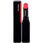 Shiseido ColorGel LipBalm 103 Pivoňka 2 g – Zboží Mobilmania