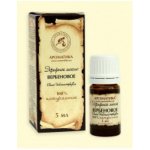 Aromatika Vervenový olej 100% přírodní 5 ml – Hledejceny.cz