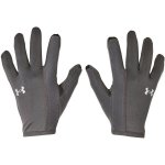 Under Armour UA Storm run liner 1377510-012 šedá – Hledejceny.cz