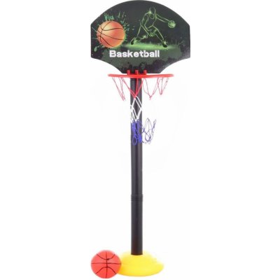 Basketbalový koš 93 cm – Zboží Mobilmania