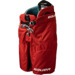 Bauer Supreme Fuse Yth – Hledejceny.cz
