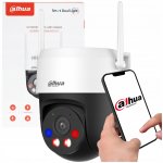 Dahua IPC-P5AS-PV – Sleviste.cz