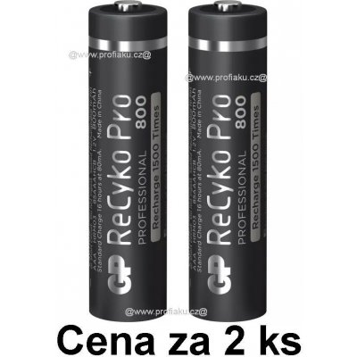 GP ReCyko+ Pro Professional AA 2000mAh 2ks 1033222200 – Zbozi.Blesk.cz