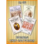 Divadlo Járy Cimrmana - 4CD – Zboží Dáma